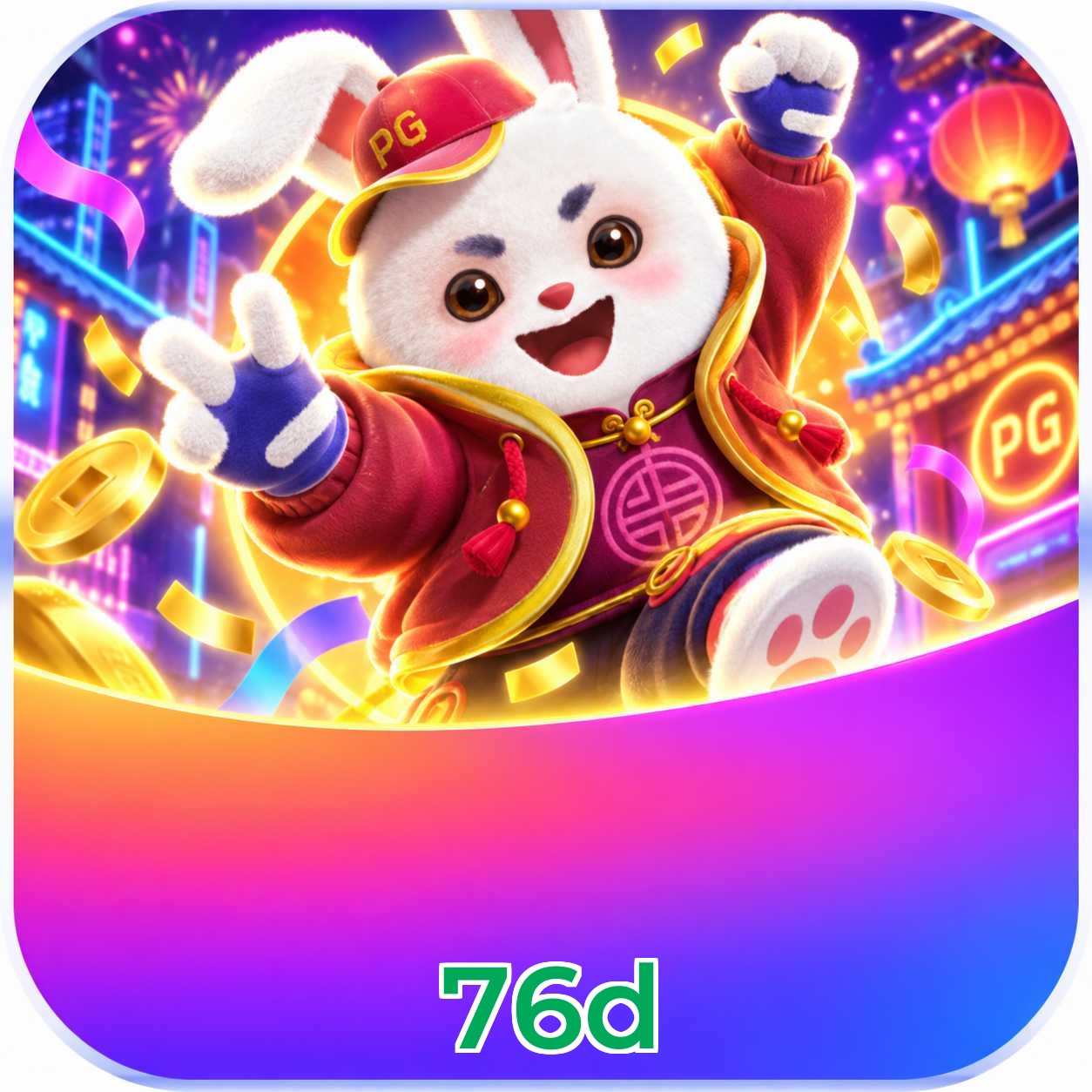 76d System Requirements