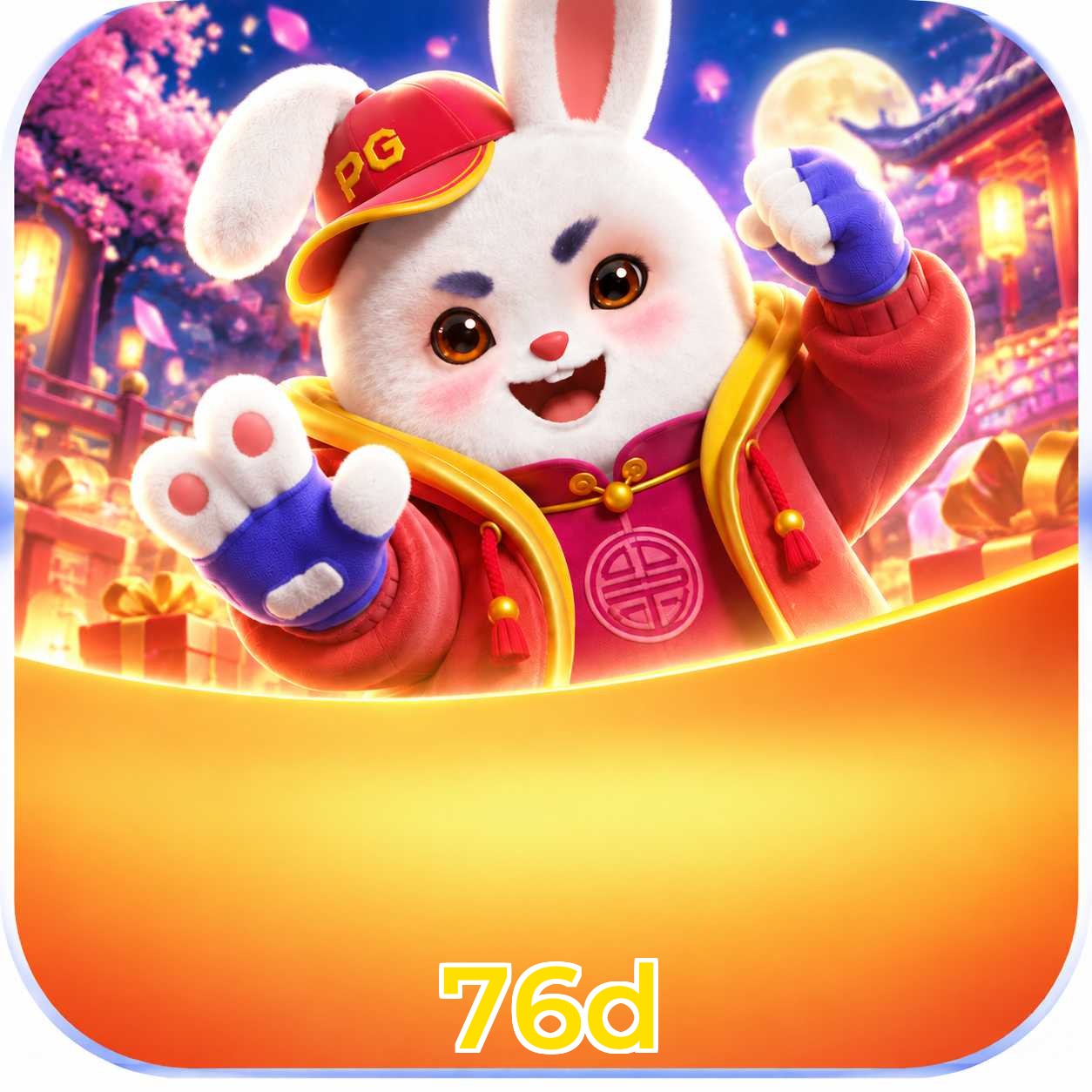 76d Slot FAQ