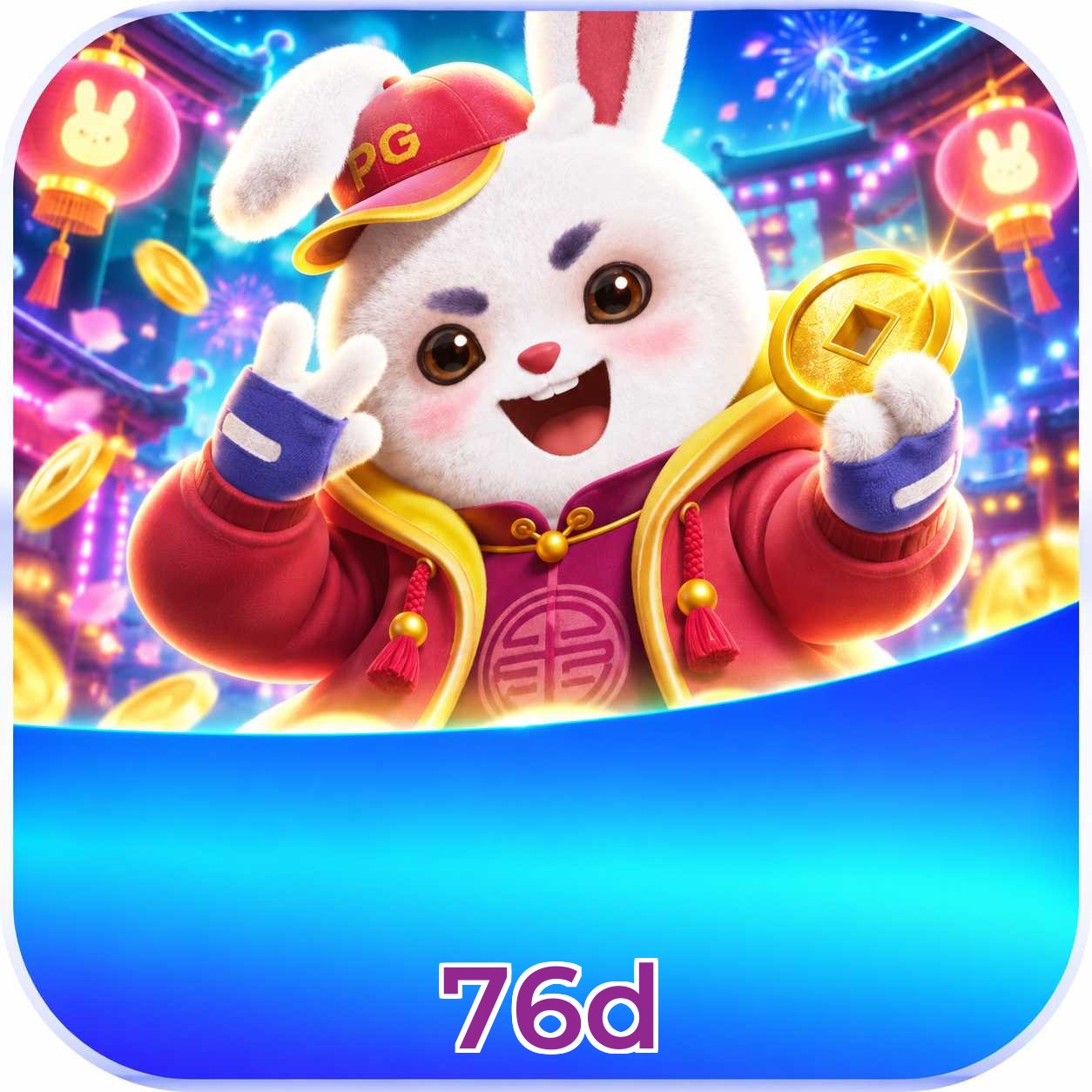76d Lottery FAQ
