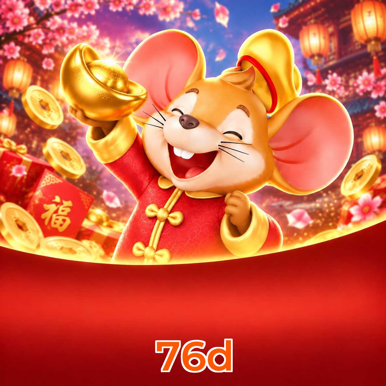 76d Bonus FAQ