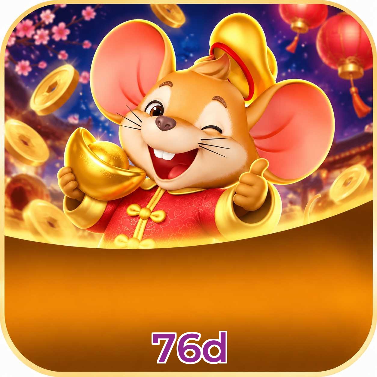 76d Registration Guide