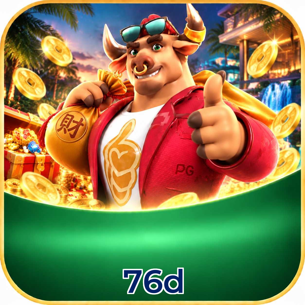 76d Fortune Tiger FAQ